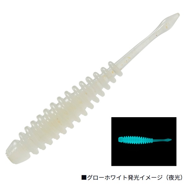 月下美人 アジングビームFAT 1.5インチ(グローホワイト)